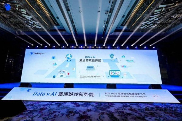 股升网 小游戏的下半场：我们找“爆款制造机”厂商聊了聊如何做爆款