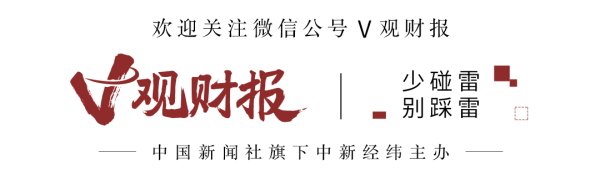 和业众 V观财报｜山河药辅实控人、董事长尹正龙去世